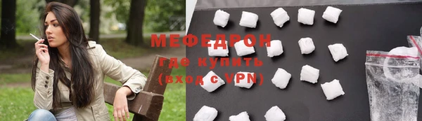 mdma Дмитров