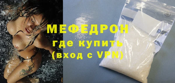 mdma Дмитров