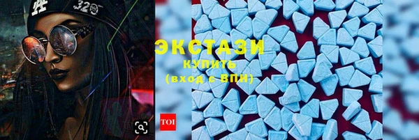 mdma Дмитров