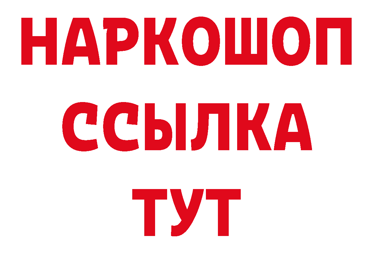 Где продают наркотики?  телеграм Лахденпохья