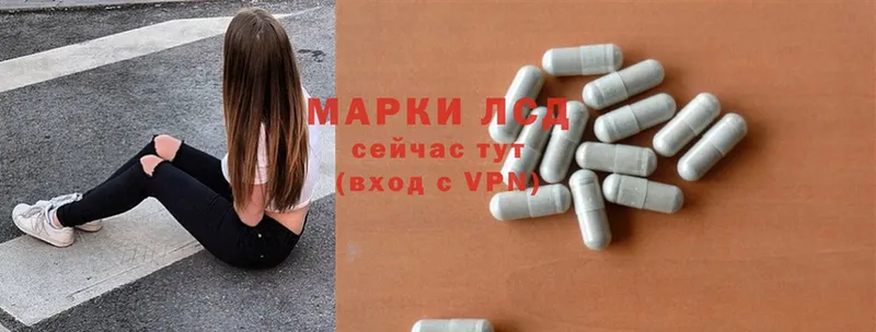 ЛСД экстази ecstasy  магазин  наркотиков  Лахденпохья 